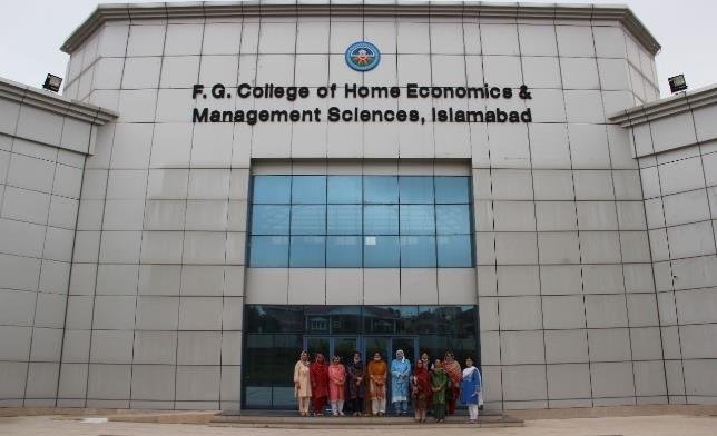 Institute campus glimpse 6